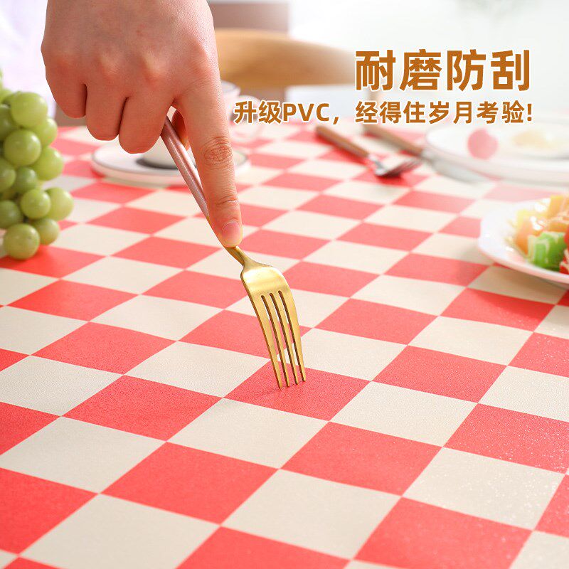 速发新款餐桌桌布防水防油防烫免洗长方形棋盘格PVC轻奢高级感茶