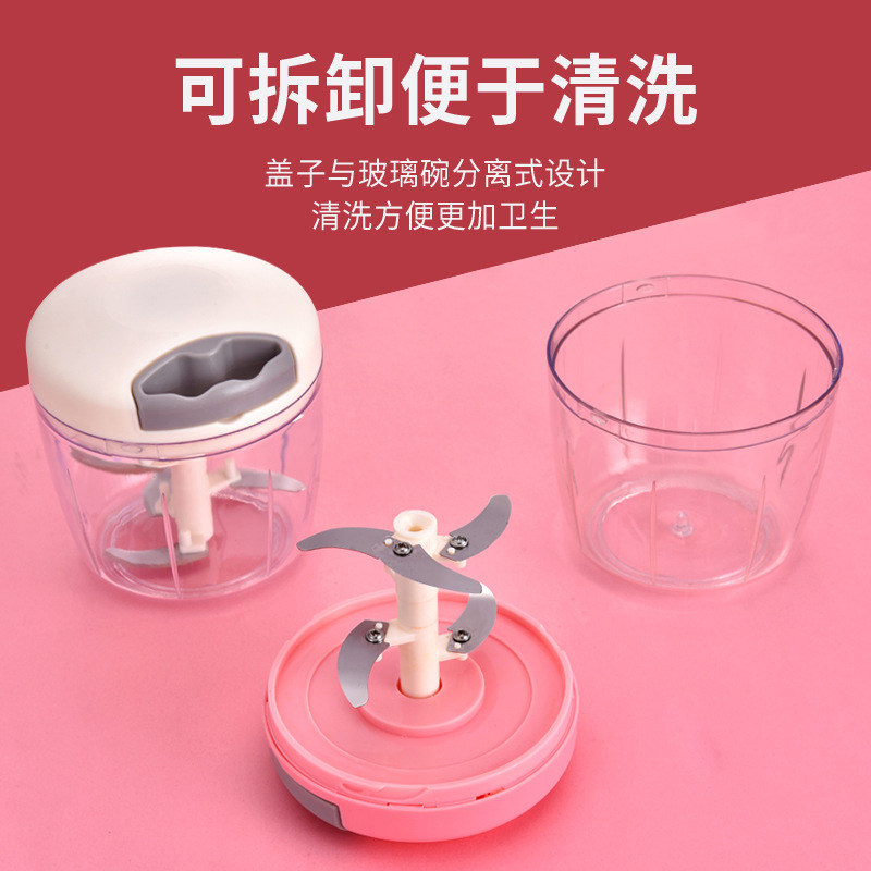 速发多功能拉蒜器手动蒜泥制作器捣蒜器大蒜搅碎机搅蒜器肉沫馅搅