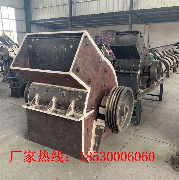 速发厂促加工小型锤式破碎机可移动锤破打砂机制砂融雪剂粉碎出品