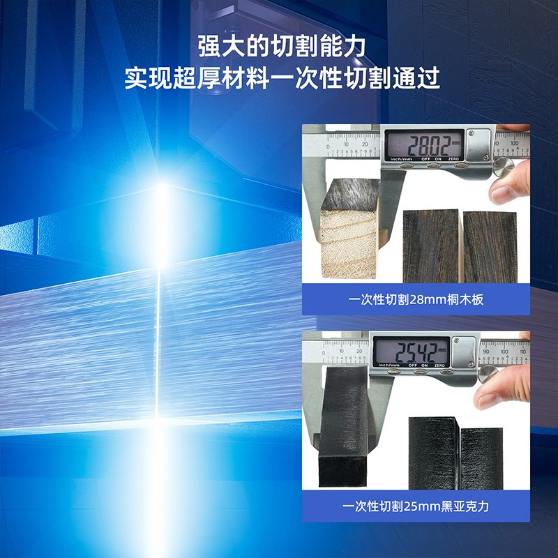 速发sta A70PRO雕刻机小型全自动亚克力打标