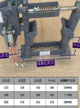 速发JT2电磁制动器T02-10J150TJ2-200TJ2-00扬机制动刹车抱闸TJ2-