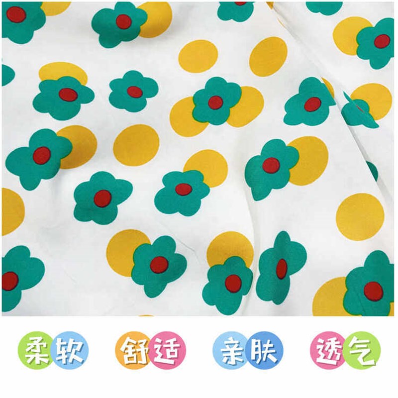 速发印花布料人造棉布料夏季碎花连衣裙宝宝服装睡衣棉绸服装面料