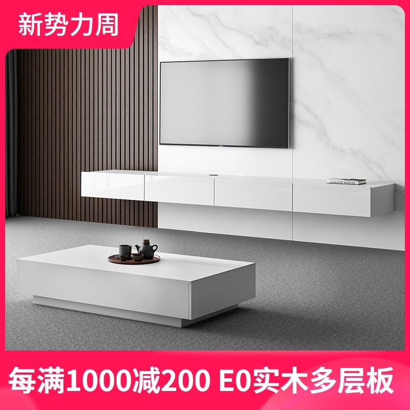 速发视挂式电视柜柜木多层板小户型挂墙上悬挂式超薄窄电壁实组合,住宅家具,电视柜,淘宝优惠券,粉丝福利购,淘宝优惠卷