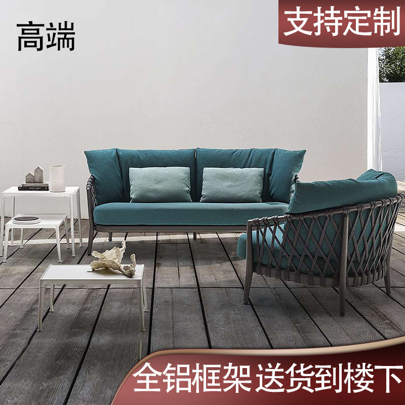 速发户外沙发藤沙单台花园单人沙发椅发藤人编软装创意家具,住宅家具,户外沙发,淘宝优惠券,粉丝福利购,淘宝优惠卷