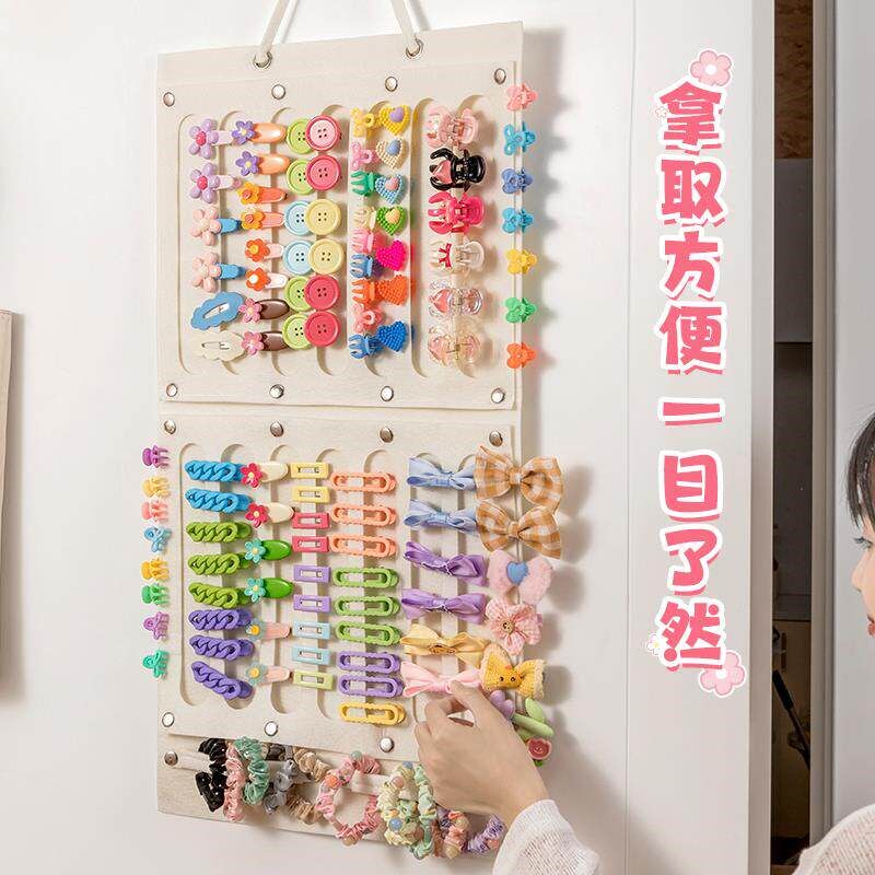速发儿童发夹收纳架挂墙头绳皮筋童发箍发圈发卡发饰品首饰盒壁挂