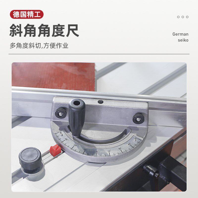 速发佳新款小型摇臂锯台多功能木工无尘子母锯家装家具裁板锯