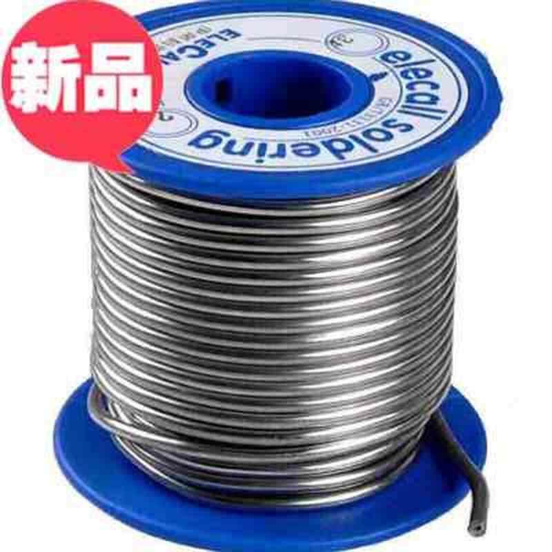 速发新新品焊锡松8mm焊接电烙铁mm焊丝丝芯烙铁150香g08大卷15mm