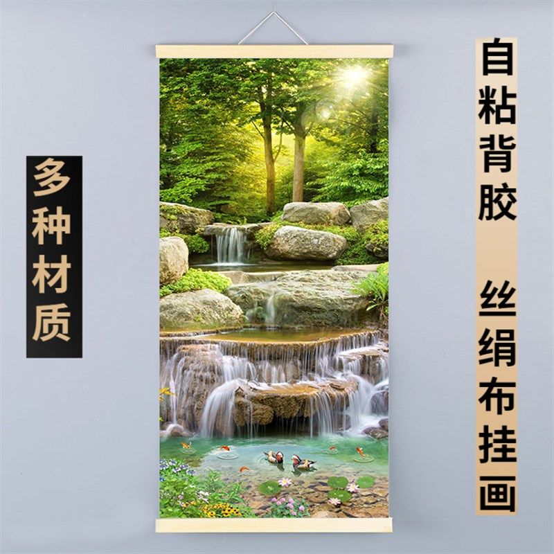 速发鸳背挂林流水生财装饰树画光中式大气山水画墙纸客厅电视鸯景