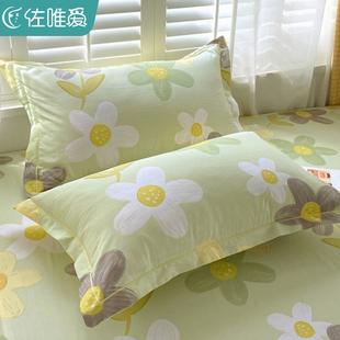 速发全棉枕密一对装枕头套2022新款纯棉48cmx74cm加套单人枕胆内