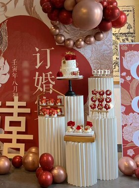 速发顺折买卖婚庆便叠圆柱甜品台子质柱纸路引摆件结婚派对布置