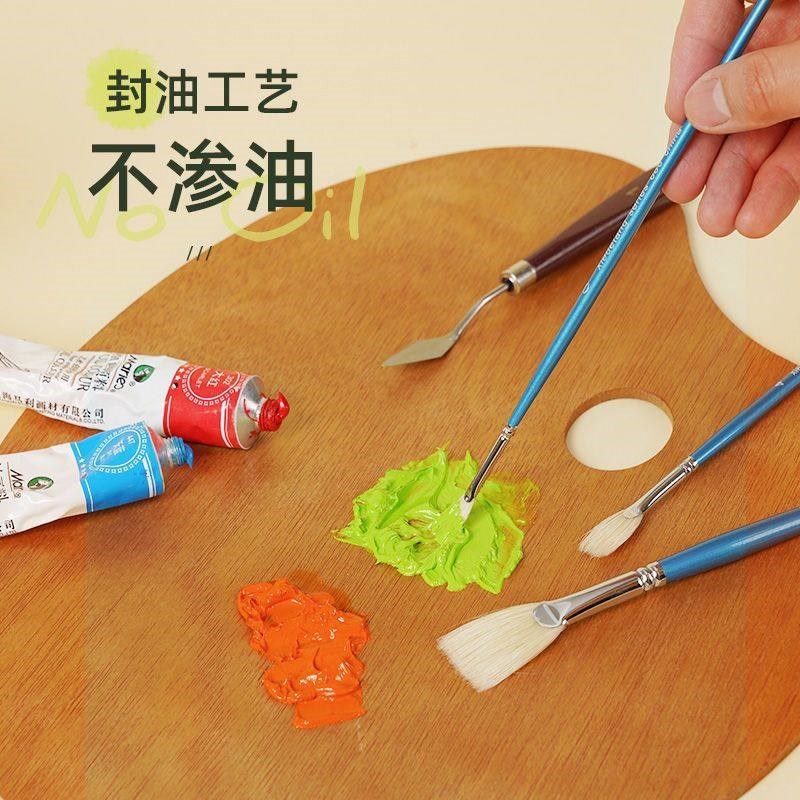 速发席勒油画调色板木质封油原木色调色盘专业油画颜料绘画用木板