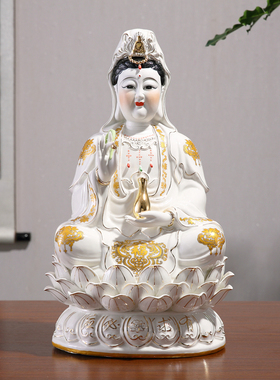 速发观音菩萨家音供绘观用佛像坐水浪莲花南海观世音陶瓷彩奉中式