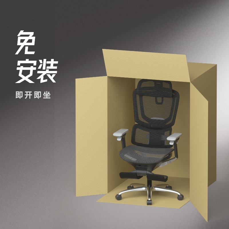 速发飞行员脑电椅家用带公学习椅护腰人体工学座椅办脚踏