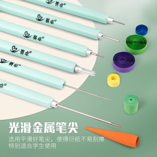 速发款电动衍纸笔深糟宽糟笔分叉笔极细衍纸笔针衍纸卷笔衍纸