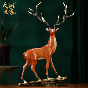 速发艺铜一路高升黄铜鹿摆件家居办公室酒柜客厅送领导装饰工大品