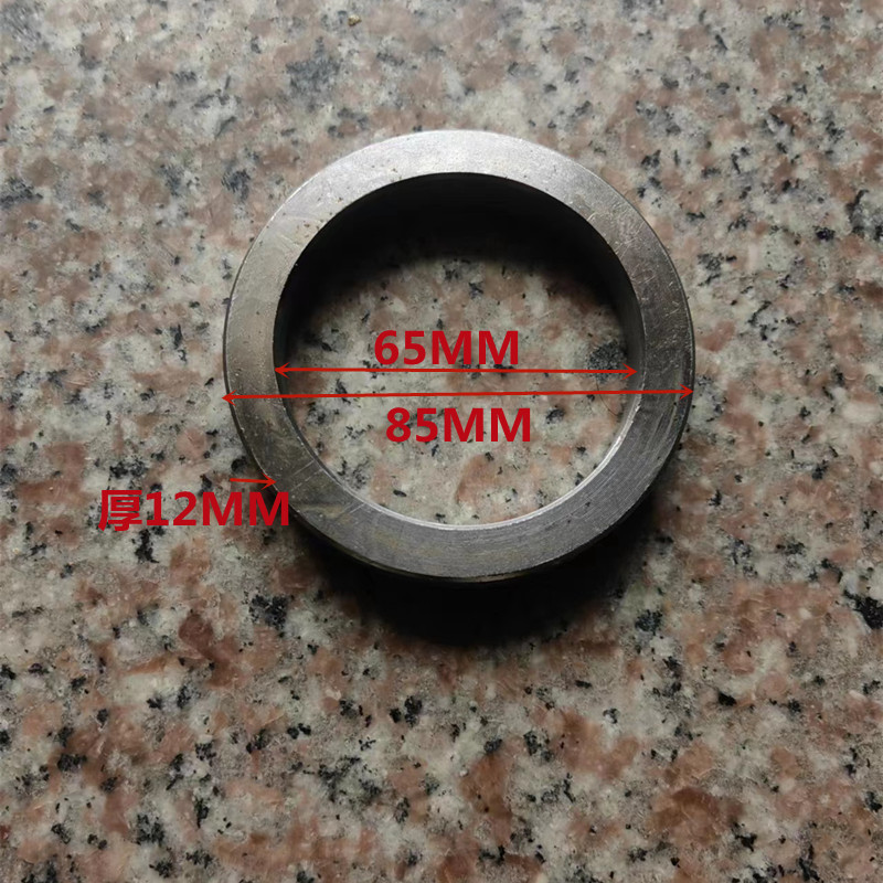 速发新源轮式挖掘机65W-75-8-双驱前桥后桥半轴套管油封座 铁环垫
