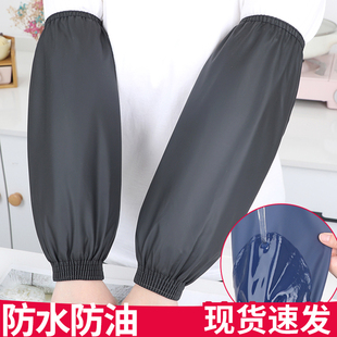 成人工作耐磨劳保袖 速发U套皮袖 长防水防油男厨房防污软皮P加护袖