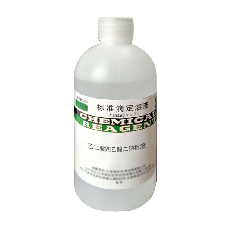速发EDTA二钠标准溶液 乙二胺四乙酸二钠滴定液 500/瓶实验分析试