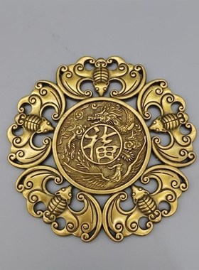 速发纯铜五福临门居件铜器摆件挂件蝙蝠家挂饰品挂件