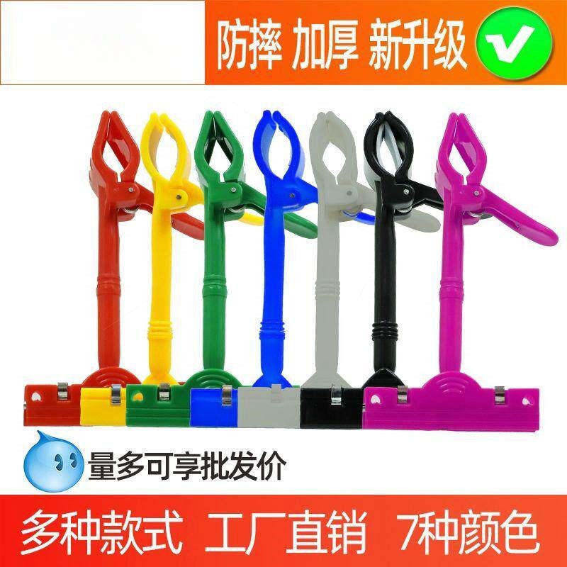 速发超市价格牌广告夹爆炸贴标价牌高档可擦写标签水果展示牌夹子
