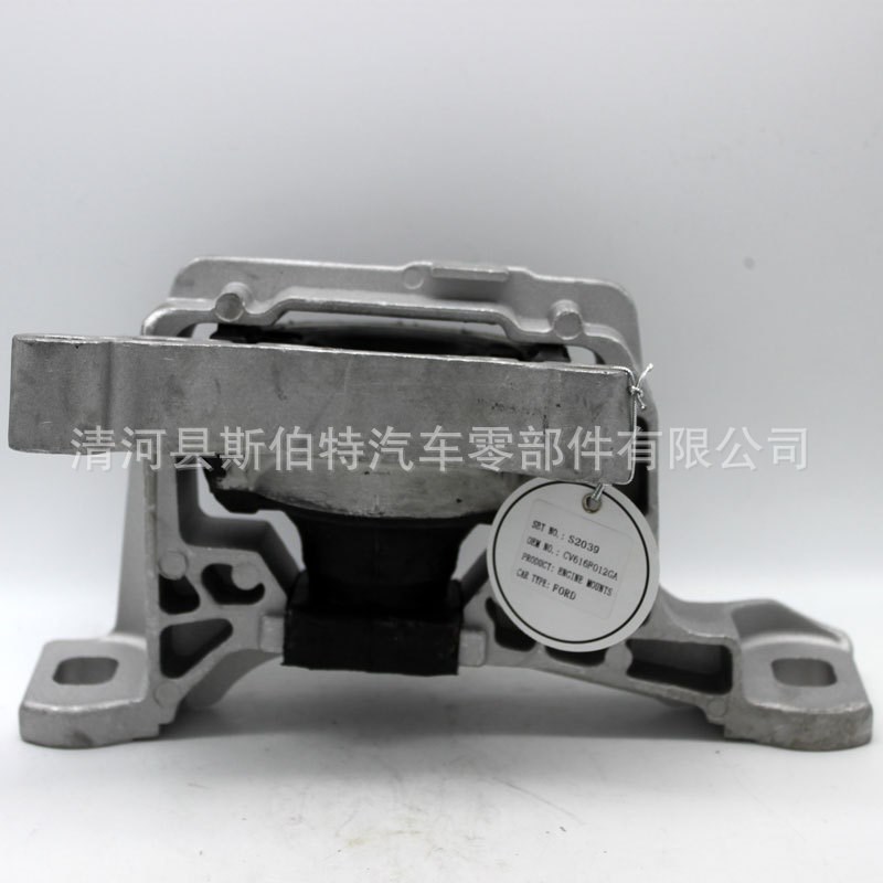 速发CV616F012GA 机脚胶R 适用于福克斯/适用于201-2021
