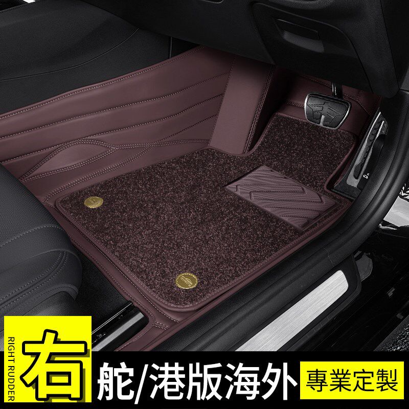 速发适用右舵港澳版海外右肽右驾驶tcaQ7S汽车脚垫