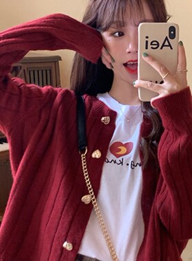 速发红色柔织温衣202秋冬新款大码短款上衣毛针风长袖开衫外套