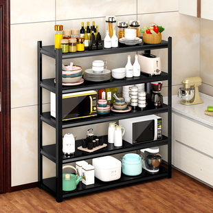 速发碳钢仓房置物架储地多层厨落货架家用储物超市仓库杂物间收纳