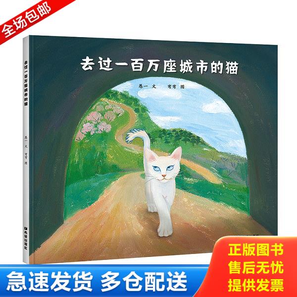 绝版书九成新 售价高于定价