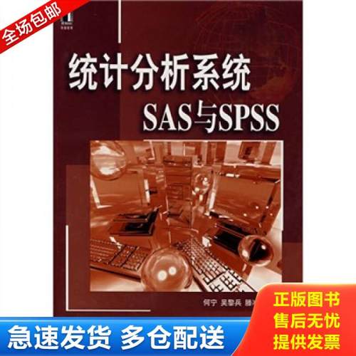 绝版书九成新 售价高于定价