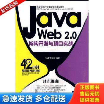 绝版书九成新 售价高于定价