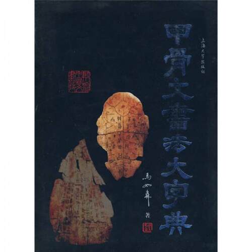 绝版库存整体九成新售价高于定价