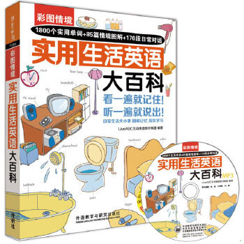 库存绝版九成新 售价高于定价
