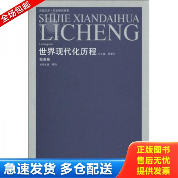 绝版书九成新 售价高于定价
