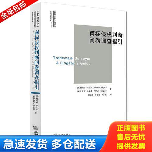 库存绝版九成新 售价高于定价