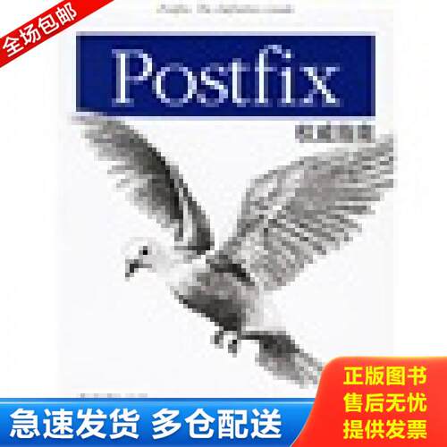 库存绝版九成新 售价高于定价