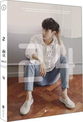 绝版库存整体九成新售价高于定价