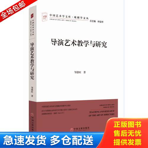 库存绝版九成新 售价高于定价