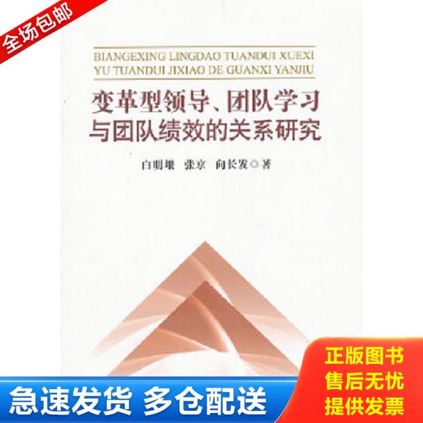 绝版书九成新 售价高于定价