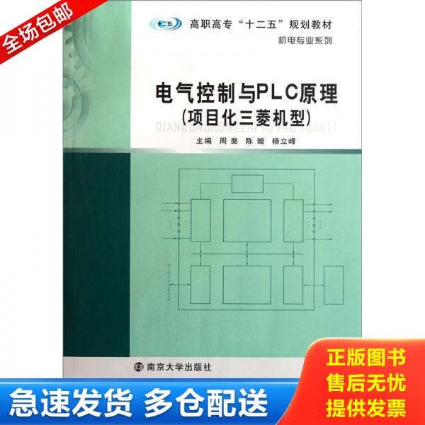 绝版书九成新 售价高于定价