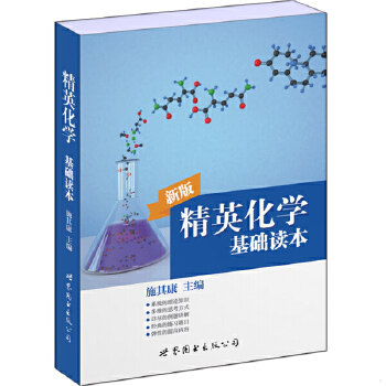 绝版库存整体九成新售价高于定价