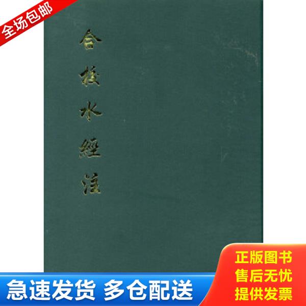 绝版书九成新 售价高于定价