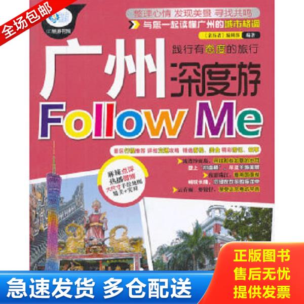 绝版书九成新 售价高于定价