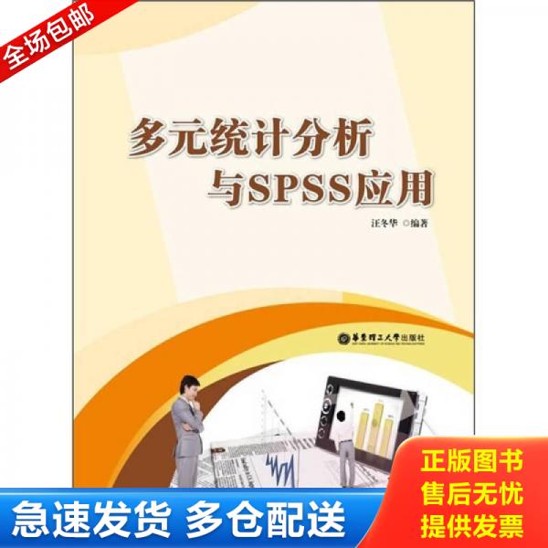 绝版书九成新 售价高于定价