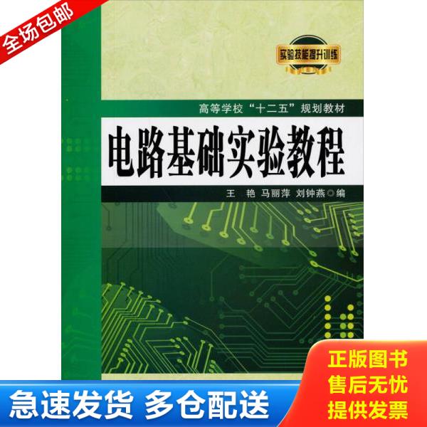 绝版书九成新 售价高于定价