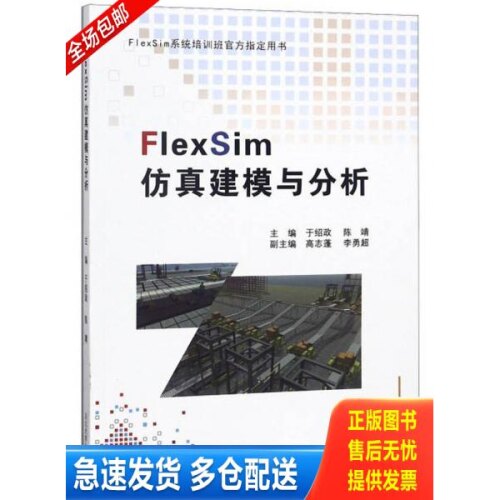库存绝版九成新 售价高于定价