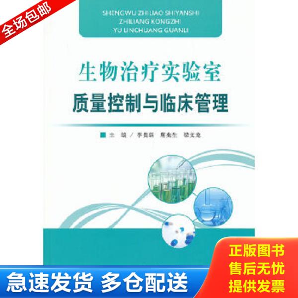 绝版书九成新 售价高于定价