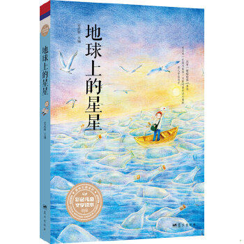 绝版库存整体九成新售价高于定价