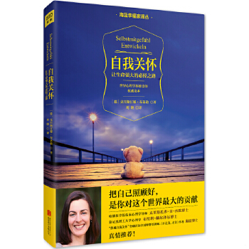 绝版库存整体九成新售价高于定价