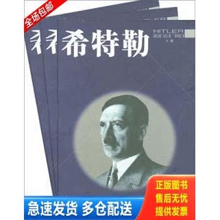 库存绝版九成新 售价高于定价
